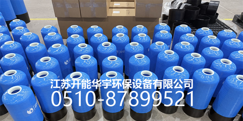 阿里地区树脂桶砂滤罐 - 哪里好