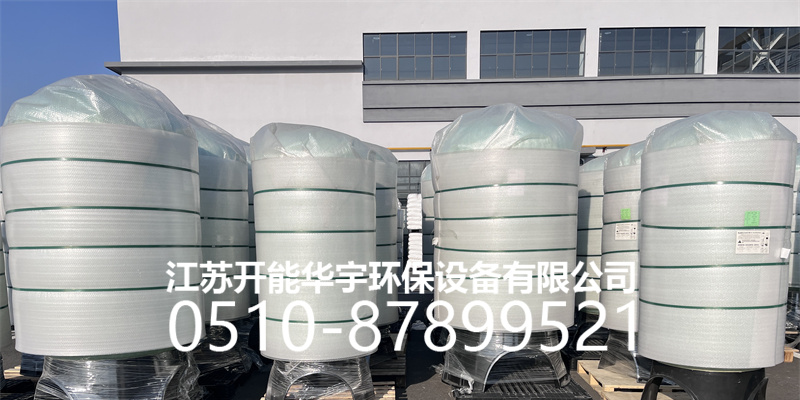 阿里地区活性炭罐树脂罐 - 价格