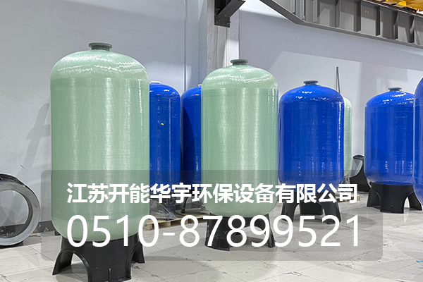阿里地区活性炭罐玻璃钢罐 - 推荐